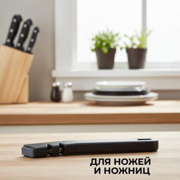 Ножеточка MALLONY CANDORE 005237