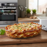 Форма для запекания стекло CRISTALLINO ФМ-005563