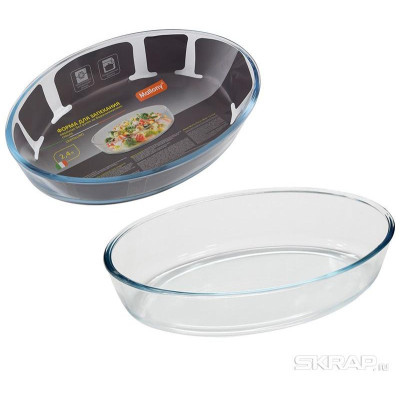 Форма для запекания из боросил стекла CRISTALLINO MALLONY 005564