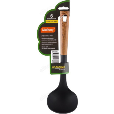 Половник MALLONY Foresta 6461 нейлон