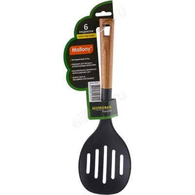 Шумовка нейлон MALLONY Forests 006462