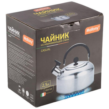 Чайник Casual 2.5л из нерж стали со свистком, зеркальная полировка MALLONY 007297-4
