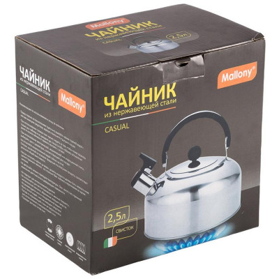 Чайник Casual 2.5л из нерж стали со свистком, зеркальная полировка MALLONY 007297-4