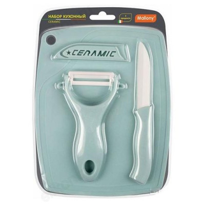 Овощечистка+нож CERAMIC MALLONY 008661 доска разд-1