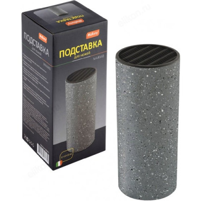 Подставка для ножей Mallony MARMO 008672-2