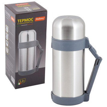 Термос металл MALLONY SF-1200A 073003