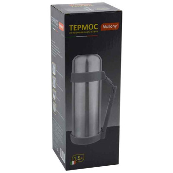Термос металл MALLONY SF-1500A 073004-1