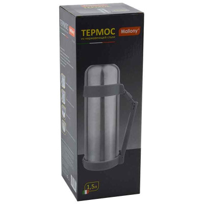 Термос металл MALLONY SF-1500A 073004-1