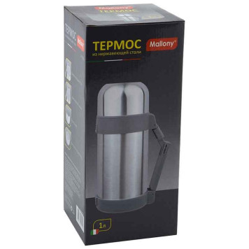 Термос металл MALLONY SF-1000A 073006-1