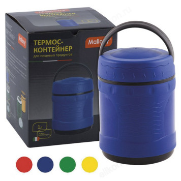 Термос пищевой MALLONY FS2610 1л 073031 пластик/металл-1