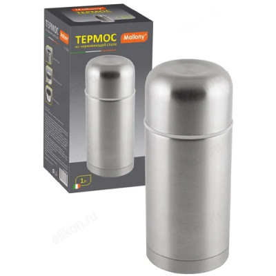 Термос металл MALLONY SE-1000B широкое горло 074033-2