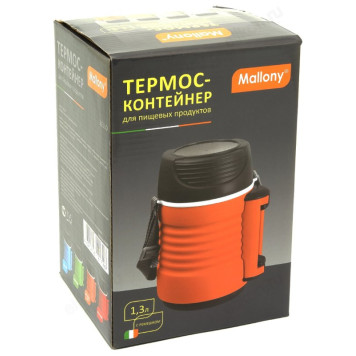 Термос металл пищевой MALLONY 074035 1,3л-1