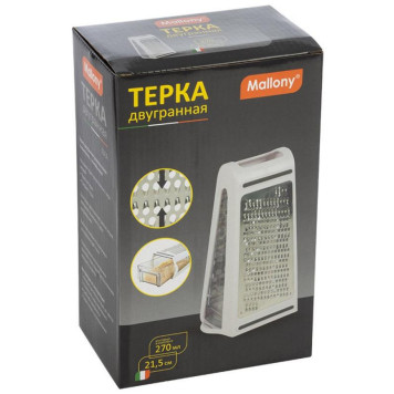 Терка двугранная IDEA с контейнером 21.5см MALLONY 103340-1