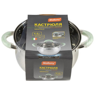 Кастрюля MENTOLO (4.6л) из нерж.стали с крышкой, ручки с силиконом MALLONY 103578-4