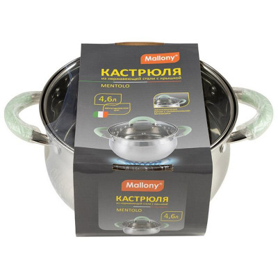 Кастрюля MENTOLO (4.6л) из нерж.стали с крышкой, ручки с силиконом MALLONY 103578-4