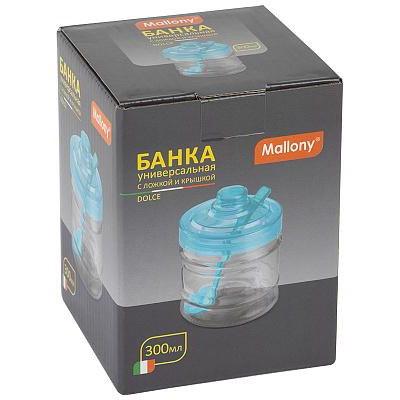 Банка универсальная DOLCE MALLONY 103618-1