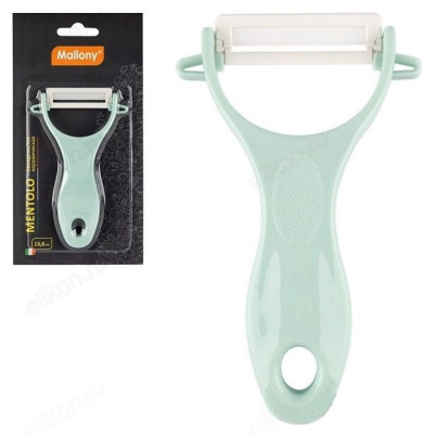 Овощечистка MALLONY Mentolo керамика 103620 горизонт-5
