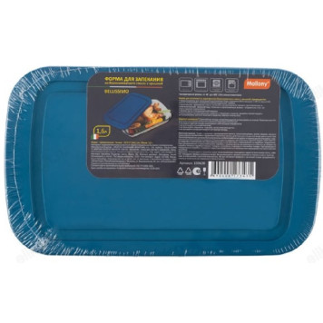 Форма для запекания стекло Mallony BELLISSIMO 1,6л ФМ-103628-5