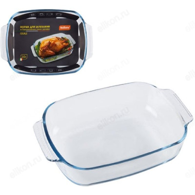 Форма для запекания стекло Mallony IDEALE 2л ФМ-103630