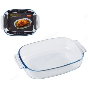 Форма для запекания стекло Mallony IDEALE 2,7л ФМ-103631-4