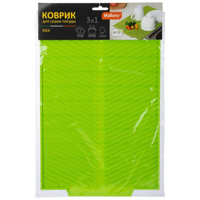 Коврик для сушки посуды IDEA, 39х25см MALLONY 104594-1