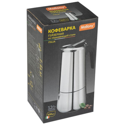 Гейзерная кофеварка 'ITALIA' 600мл 12чашек из нерж.стали MALLONY 104760-2