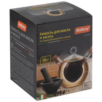 Емкость для масла и уксуса OLIVA 350/50мл из стекла, круглая MALLONY 105013-2