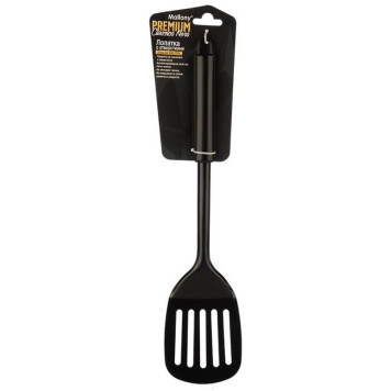 Лопатка с отверстиями CLASSICO NERO MALLONY 105272-3