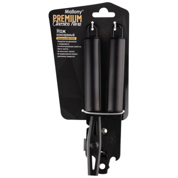 Нож консервный CLASSICO NERO MALLONY 105274-3