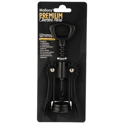 Штопор CLASSICO NERO MALLONY 105275-3