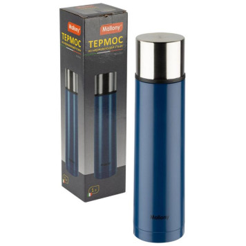 Термос из нерж.стали BOSSOLO (1.0л) синий MALLONY 106032
