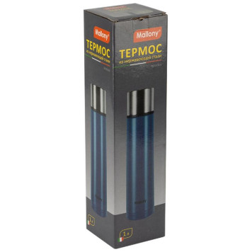 Термос из нерж.стали BOSSOLO (1.0л) синий MALLONY 106032-3