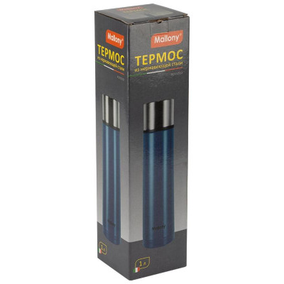Термос из нерж.стали BOSSOLO (1.0л) синий MALLONY 106032-3