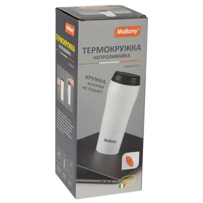Термокружка-непроливайка MAGNIFICO (0.48л) Mallony 106041 белый-3