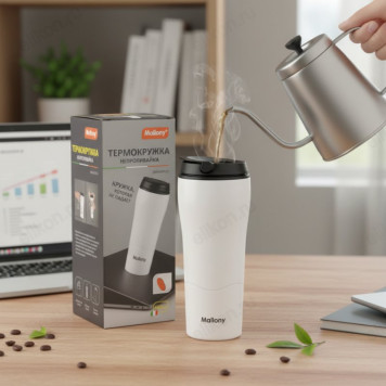 Термокружка-непроливайка MAGNIFICO (0.48л) Mallony 106041 белый-4