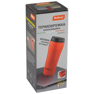 Термокружка-непроливайка MAGNIFICO (0.48л) Mallony 106044 красный-2