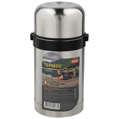Термос с широким горлом VALENTE (0.8л) MALLONY 106056