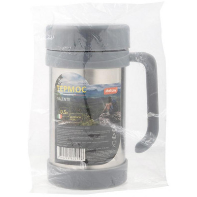 Термос с широким горлом и ручкой VALENTE (0.5л) MALLONY 106057-3