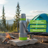 Термос стекло MALLONY PRATICO 3,2л 2чашки 106672