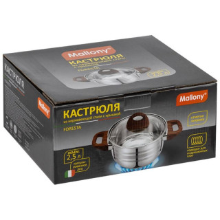 Кастрюля FORESTA (2.5л) MALLONY 106801-4