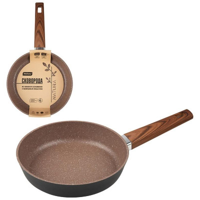 Сковорода ков. алюм. с мраморным покрытием NATURA (22см) MALLONY 106813