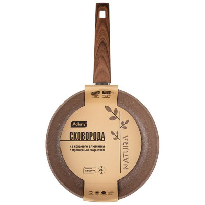 Сковорода ков. алюм. с мраморным покрытием NATURA (24см) MALLONY 106814-3