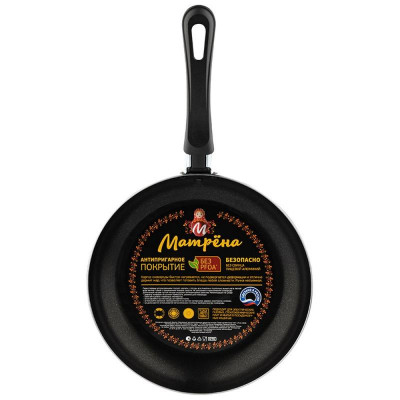 Сковорода Матрена штампованная (24см) MALLONY 106917-2