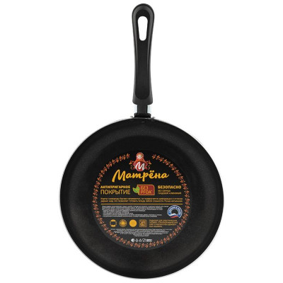 Сковорода Матрена штампованная (26см) MALLONY 106918-2