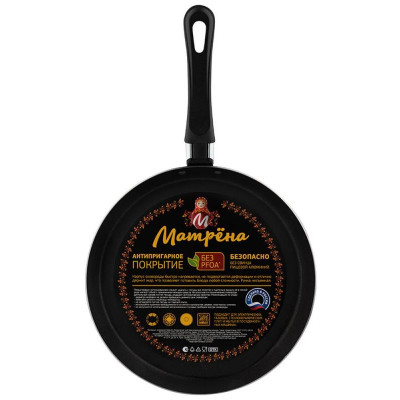 Сковорода блинная Матрена штампованная (22см) MALLONY 106920-2
