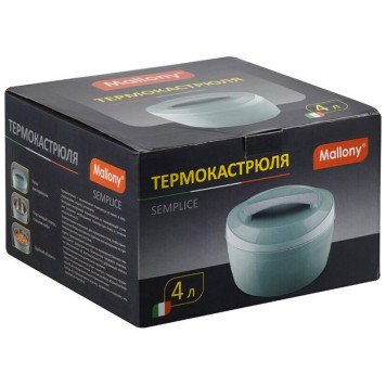 Термокастрюля SEMPLICE (4.0л) MALLONY 107305-3