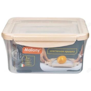 Контейнер Mallony UNICO 3шт 108019-1