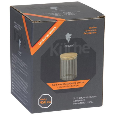 Банка из рельефного стекла Leonord 'AROMA RIVIERA' 450мл MALLONY 108278-4