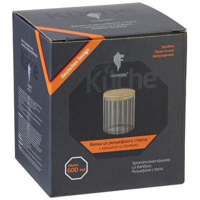 Банка из рельефного стекла Leonord 'AROMA RIVIERA' 600мл MALLONY 108279-4