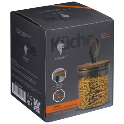 Банка стеклянная 0.45л для сыпучих продуктов Leonord ALBERO DI MARMO с крышкой MALLONY 108282-3